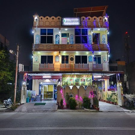 Hotel Braj Haveli Dźajpur Zewnętrze zdjęcie